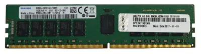 LENOVO THINKSYSTEM MEMORY 32GB TruDDR5 5600MHz 